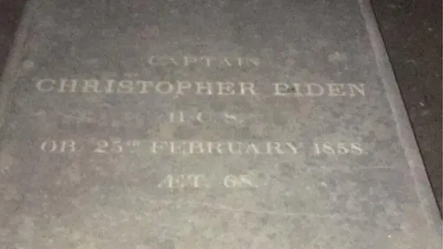 કર પર લાગેલ પથ્થર