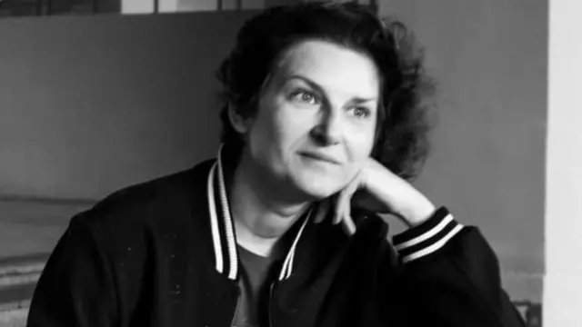 Мария Успенская