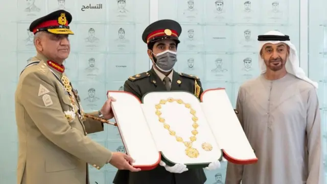 جنرل باجوہ، آرڈر آف دی یونین