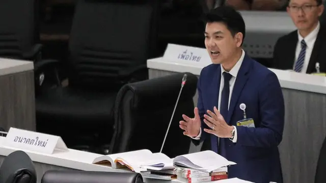 ปิยบุตร แสงกนกกุล เลขาธิการพรรคอนาคตใหม่