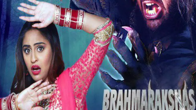ब्रह्मराक्षस