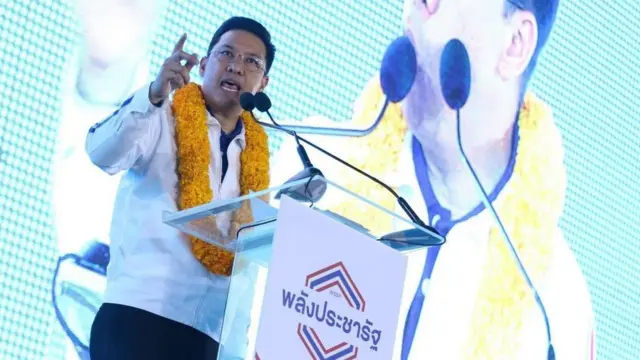 พุทธิพงษ์ ปุณณกันต์