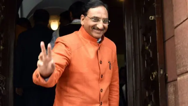 ரமேஷ் பொக்ரியால்