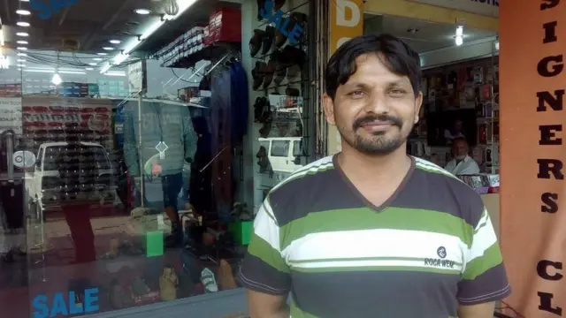 राजा साजिद