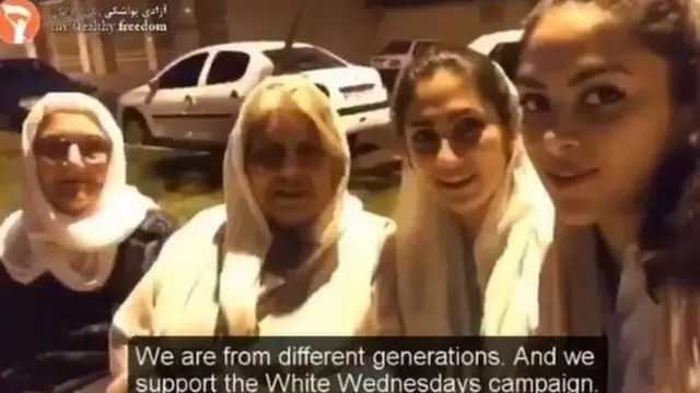 ईरानी महिला