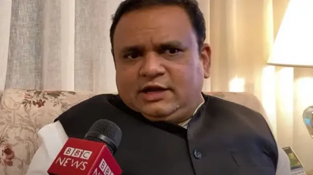 राहुल नार्वेकर 