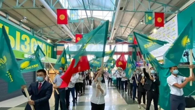 Курултайдан