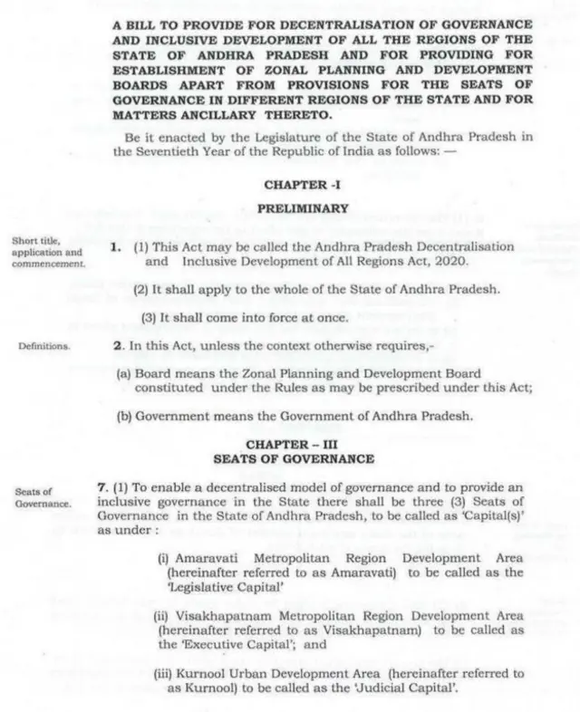 ஆந்திராவில் மூன்று தலைநகரங்கள் அமைக்க அமைச்சரவை ஒப்புதல்