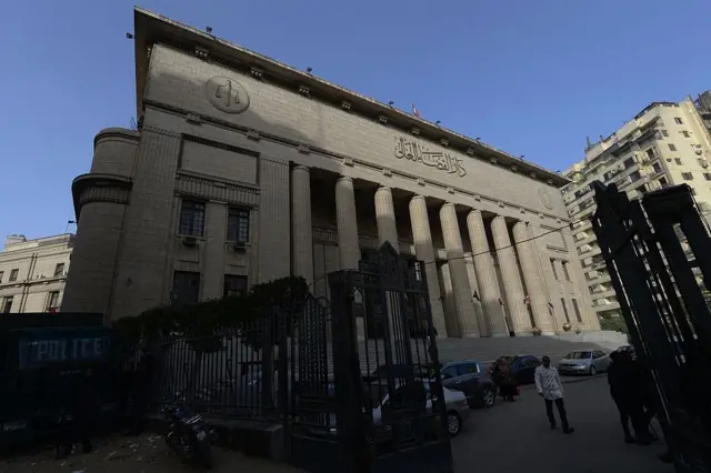 دار القضاء العالي