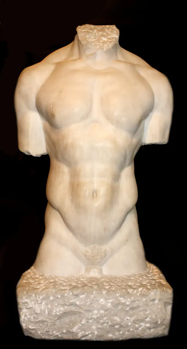 Banović Strahinja je inspirisao i umetnika Ivana Meštrovića