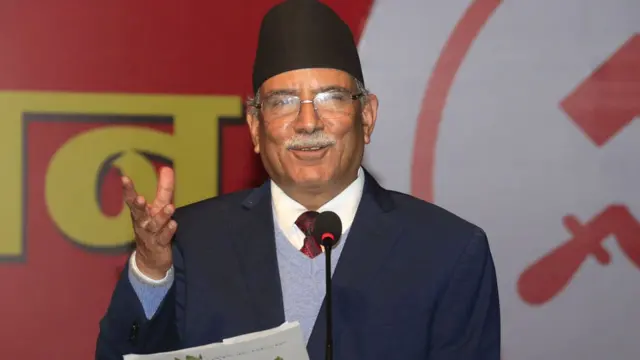 प्रचण्ड