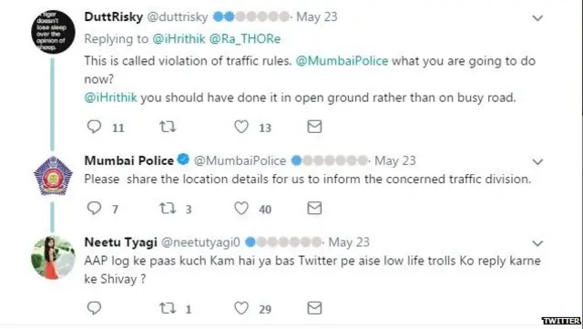 प्रतिक्रिया