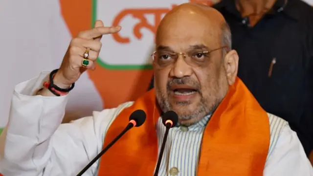 अमित शाह