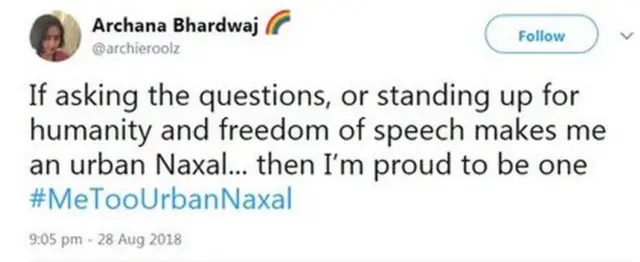 #MeTooUrbanNaxal