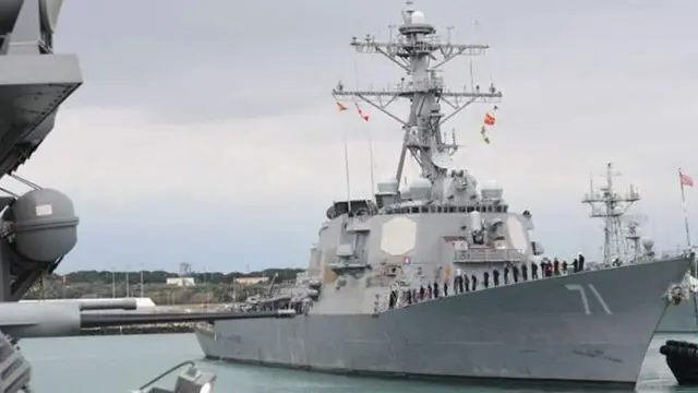 ABŞ mediası yazır ki, hücum bu hərbi gəmidən edilib