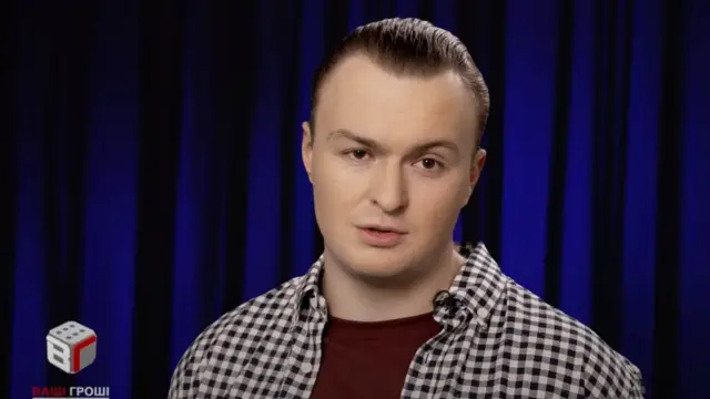 гладковський