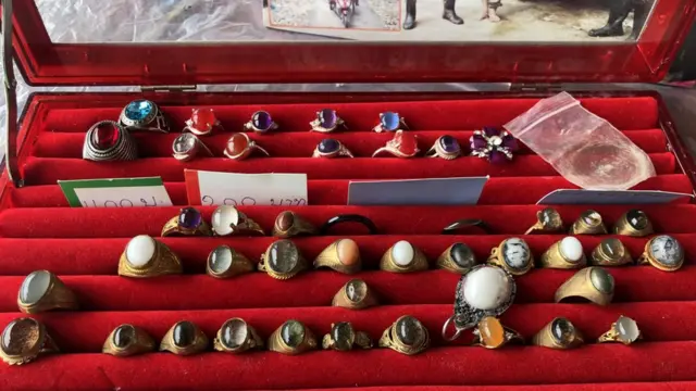 หินนำโชค