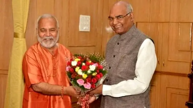 चिन्मयानंद