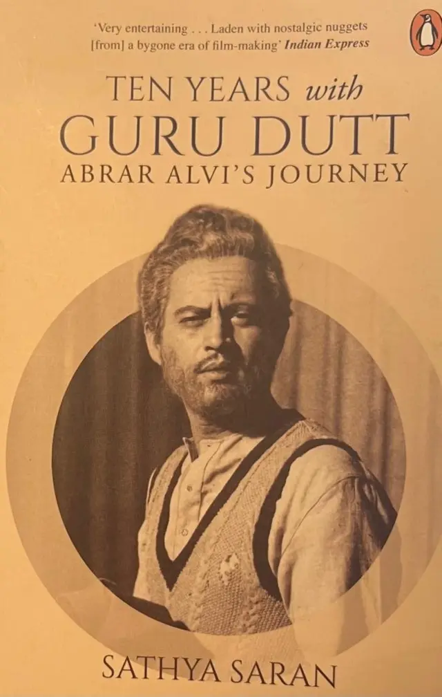 गुरुदत्त फ़िल्म क़ाग़ज़ के फूल में