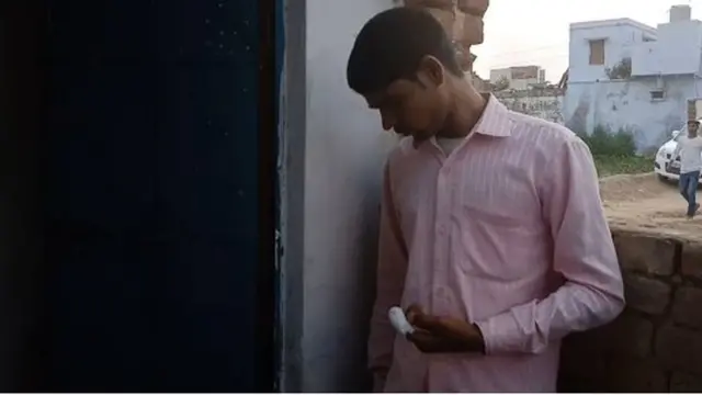 पवन कुमार