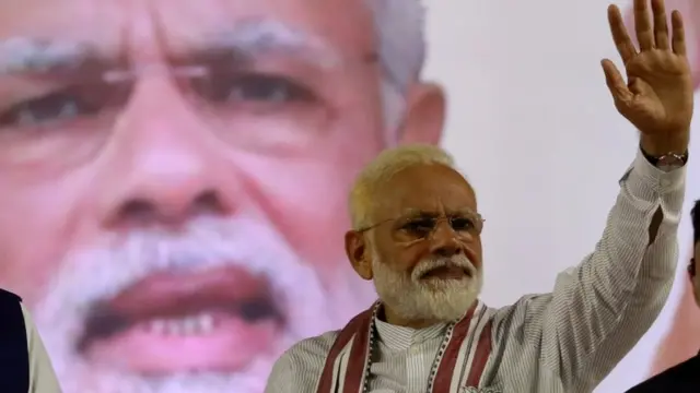 नरेंद्र मोदी