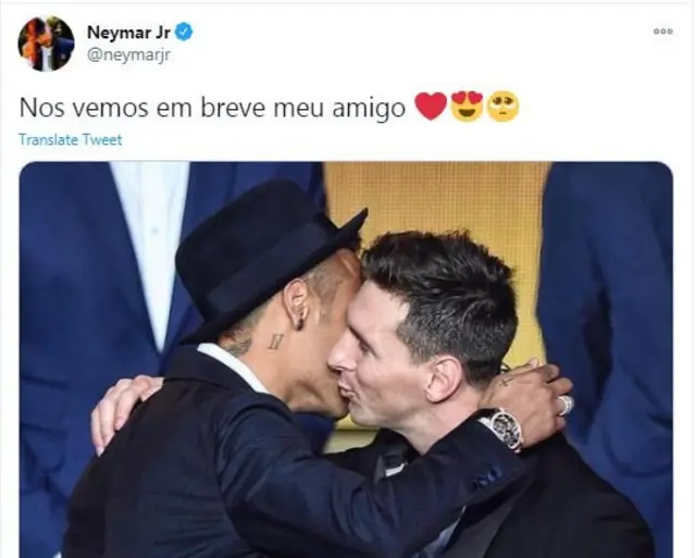 চ্যাম্পিয়ন্স লিগের নকআউট পর্বে লিওনেল মেসির বার্সেলোনার সাথে নেইমারের প্যারিস সেইন্ট জার্মেইয়ের একটি ম্যাচ পড়েছে।