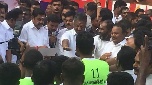 ஜல்லிக்கட்டு