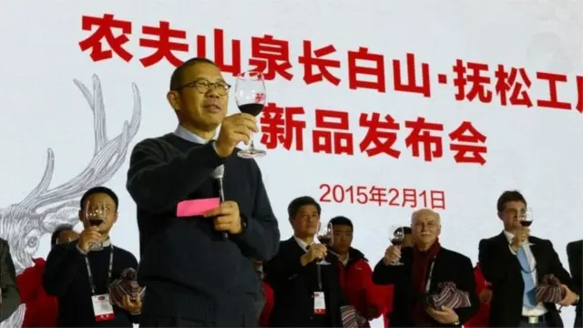 ज़ोंग शनशन