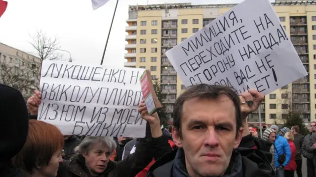 Протесты в Белоруссии