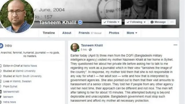 তাসনিম খলিল অভিযোগ করেছিলেন যে তার মাকে ভয় দেখানো হয়েছে