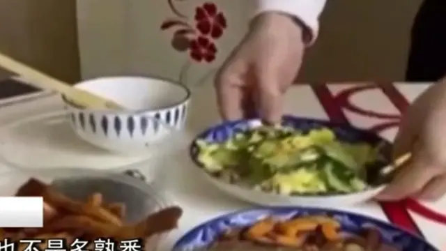 локдаун