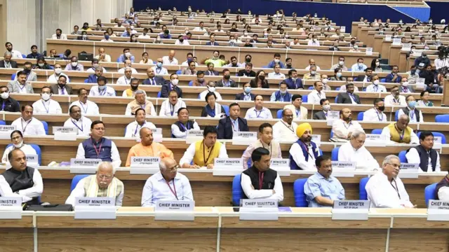 மாநில முதல்வர்கள் நீதித்துறை மாநாடு