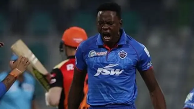 બીસીસીઆઈ આઈપીએલ