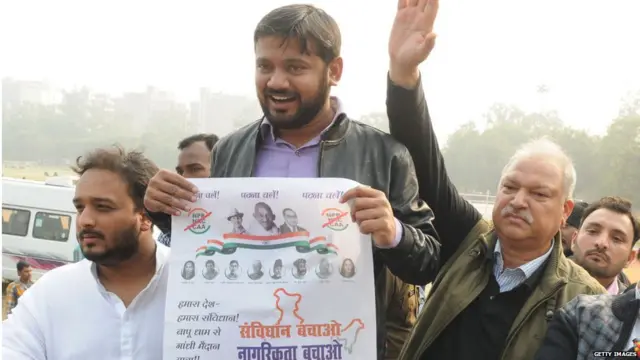 कन्हैया कुमार की बिहार में रैली