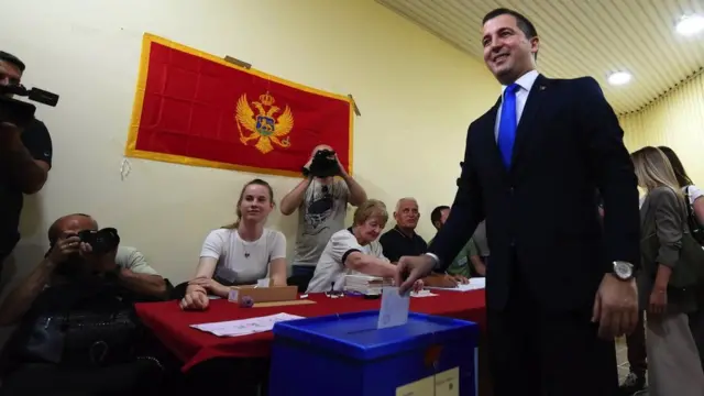 Подгорица, 11. јун 2023.