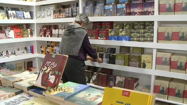 صورة من معرض القاهرة الدولي للكتاب