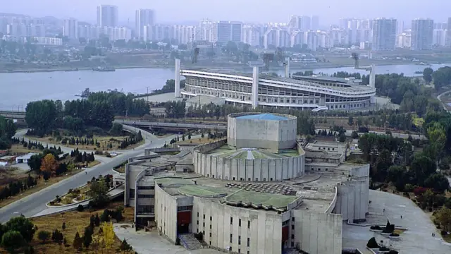 उत्तर कोरिया