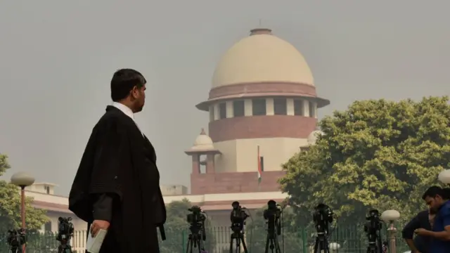 સુ્પ્રીમ કોર્ટ કોલેજિયમ