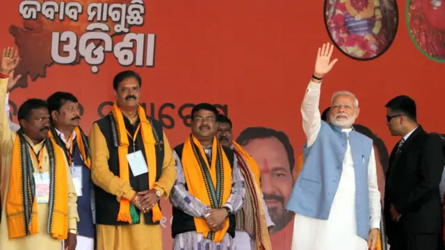 انڈیا انتخابات