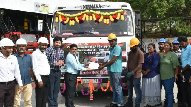 இலங்கை இயல்புநிலை