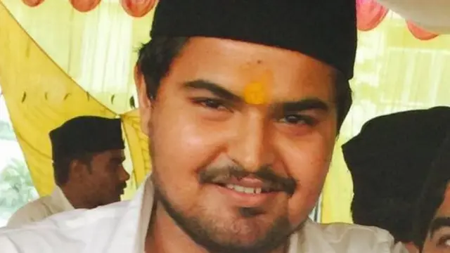 प्रतीक भूषण सिंह