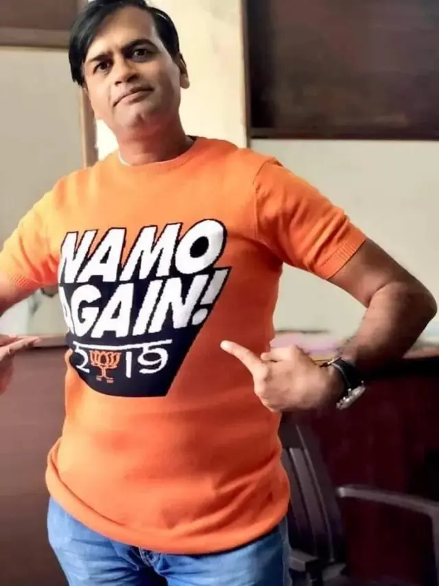 किरण पटेल