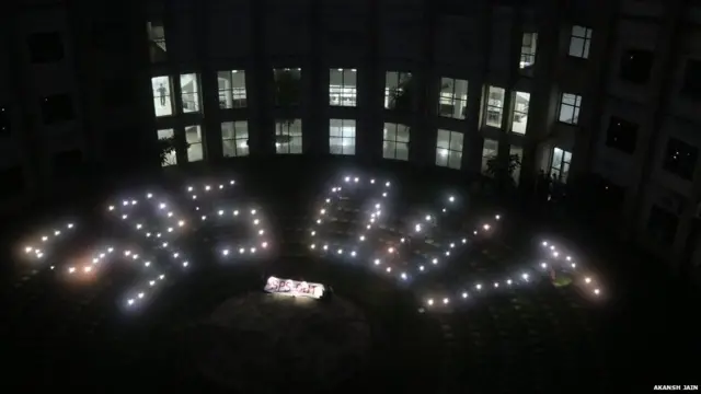 'पिंजरा तोड़ो'