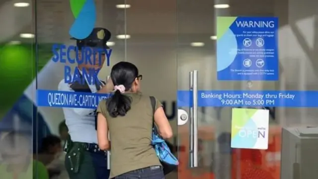 இந்திய வங்கிகள்