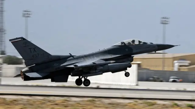 बग्राम एयरबेस