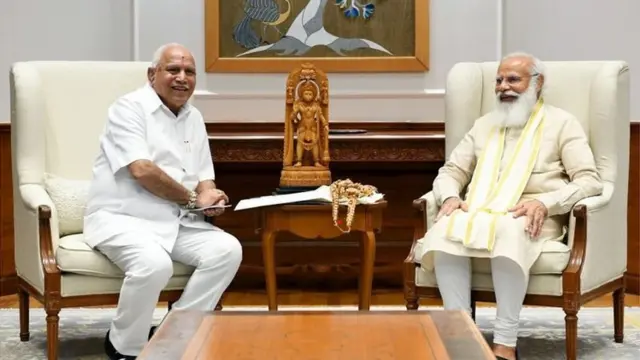 कर्नाटक