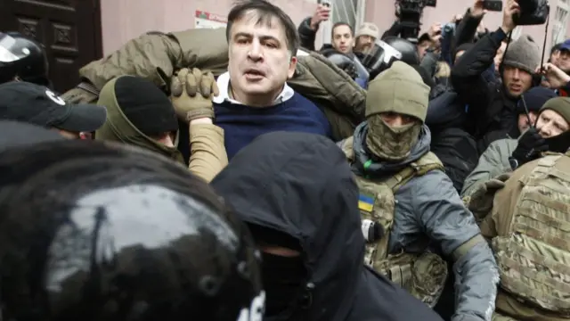 Саакашвілі