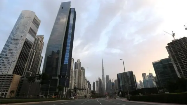گونز جنرل ٹریڈنگ