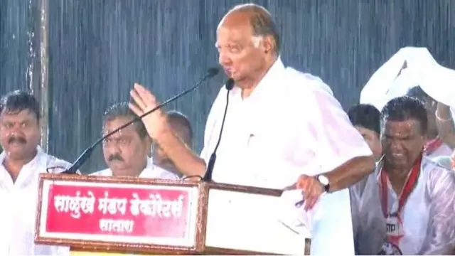 शरद पवार