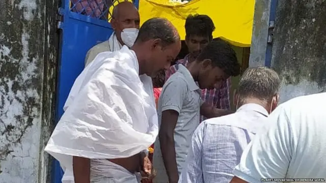 लड़की का घर